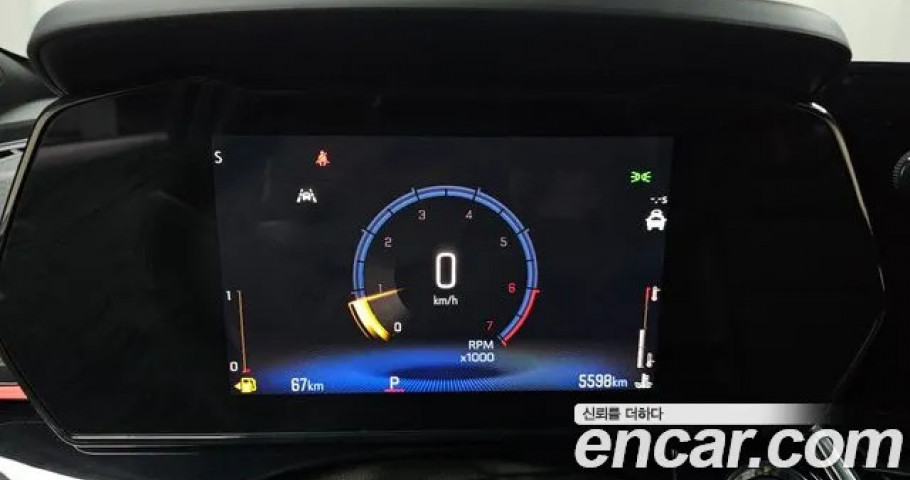 Chevrolet Trax 