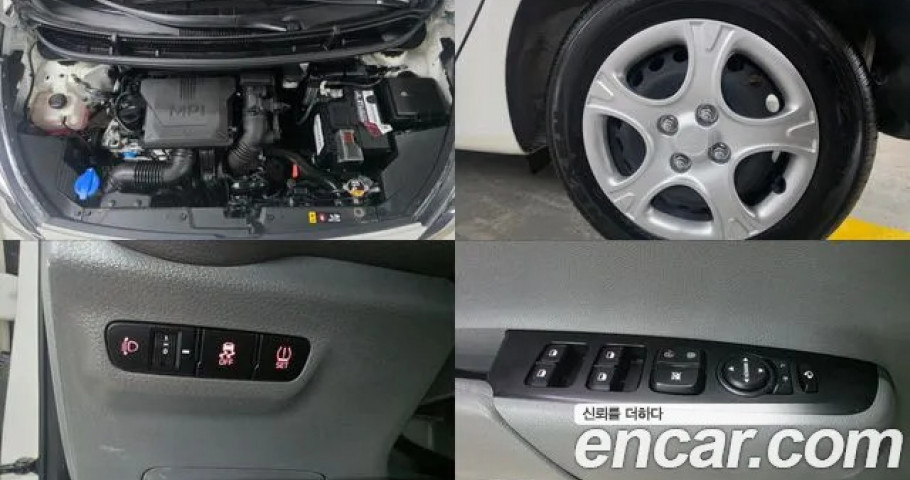 Kia Morning (Picanto) 