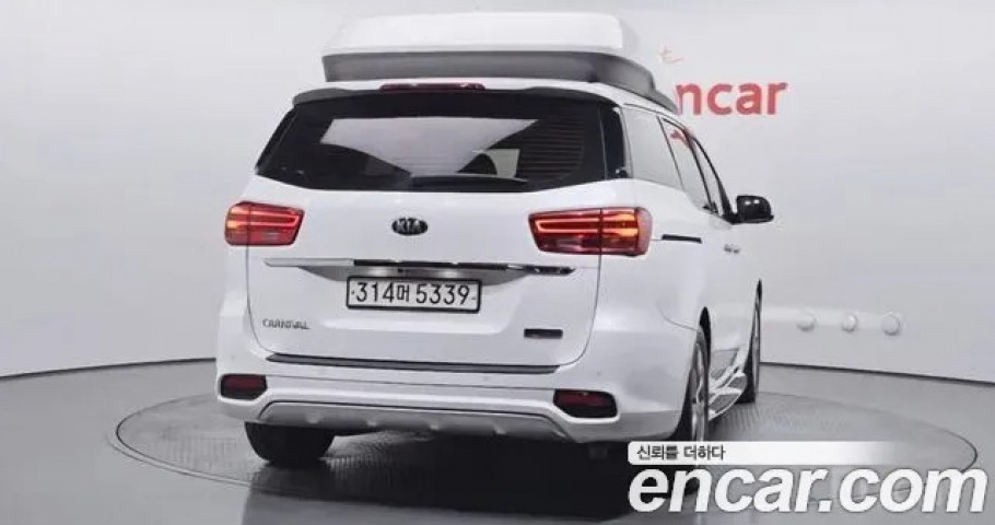Kia Carnival 