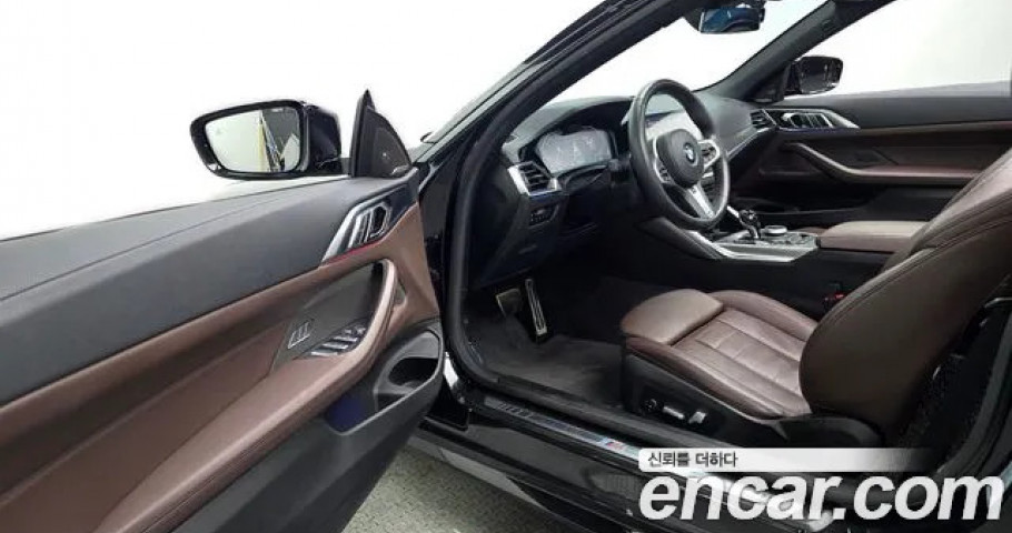 Bmw 4-Series 