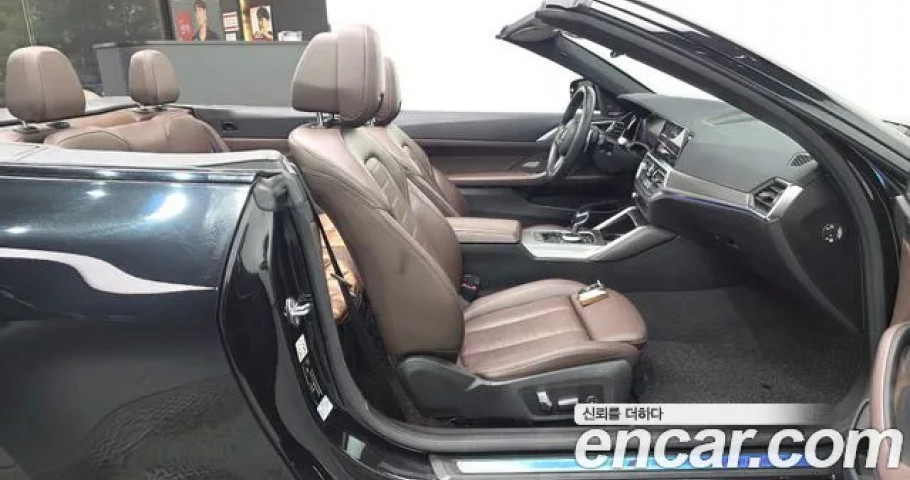 Bmw 4-Series 