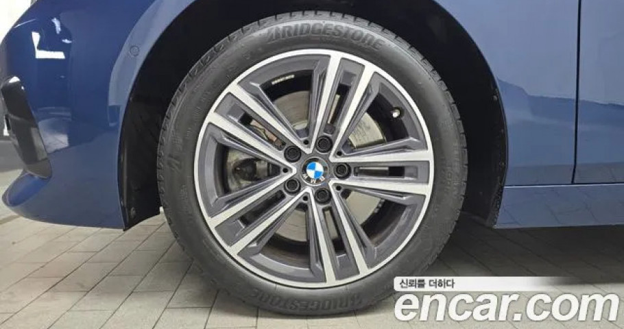 Bmw 2-Series 