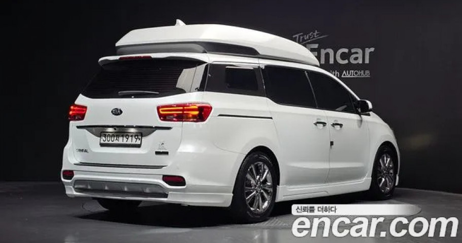 Kia Carnival 