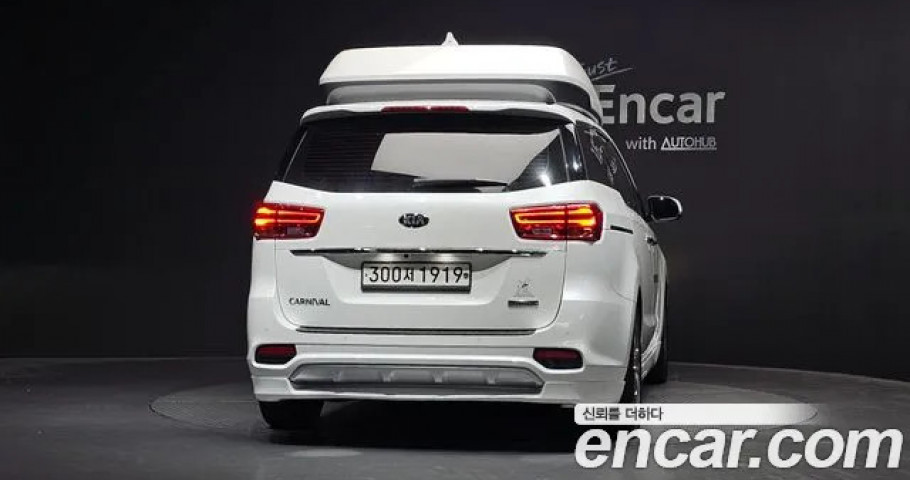 Kia Carnival 