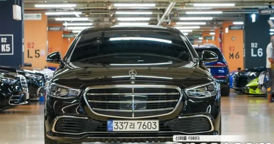 Mercedes-Benz S-Class 