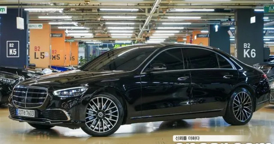 Mercedes-Benz S-Class 