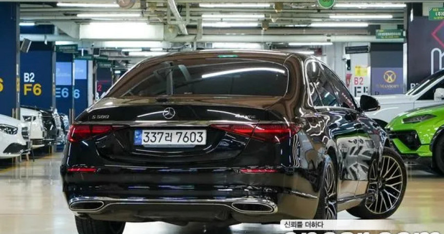 Mercedes-Benz S-Class 