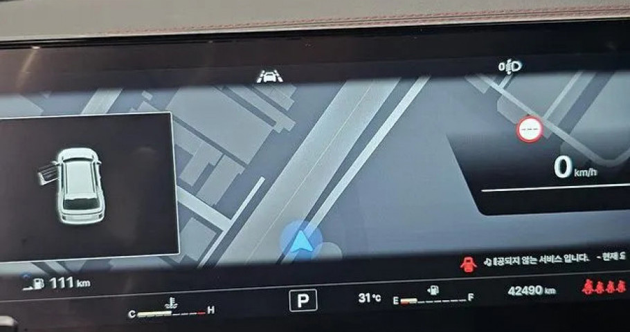 Ssangyong Actyon 