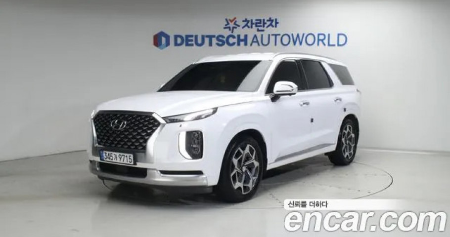 Hyundai Palisade 