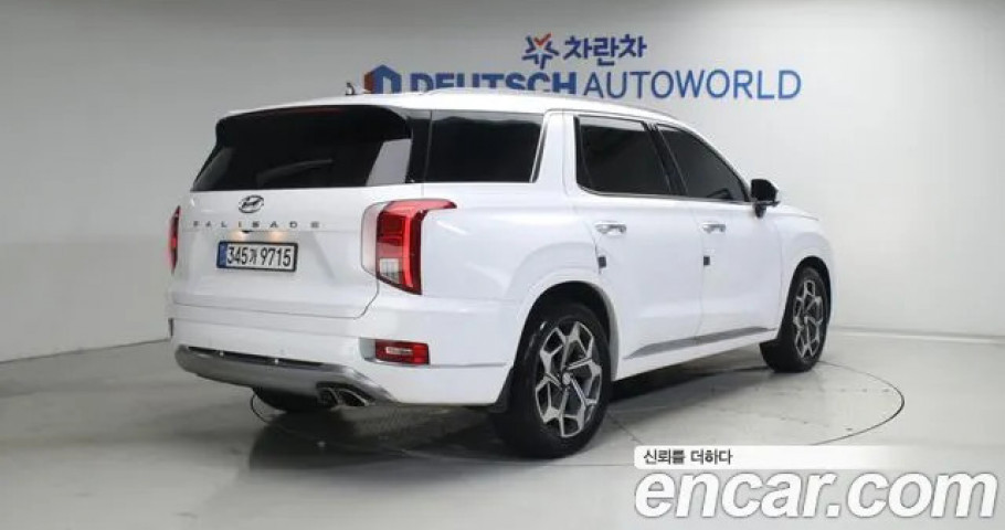 Hyundai Palisade 
