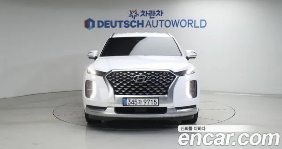 Hyundai Palisade 