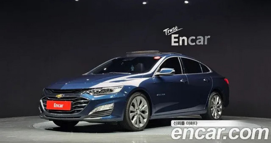 Chevrolet Malibu 
