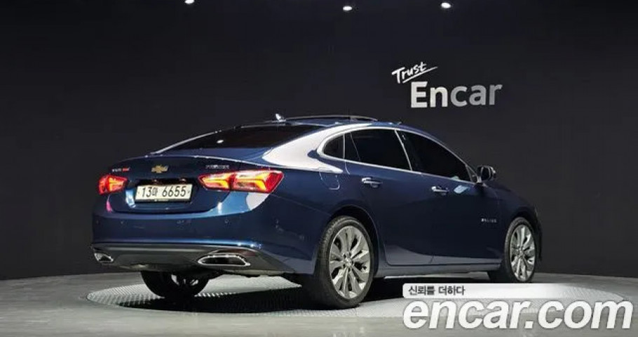 Chevrolet Malibu 