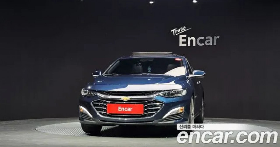 Chevrolet Malibu 