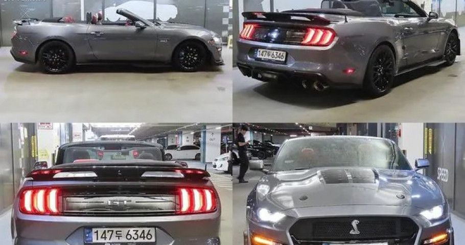 Ford Mustang 
