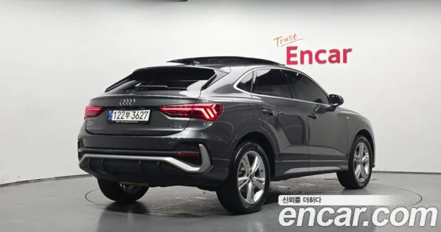 Audi Q3 
