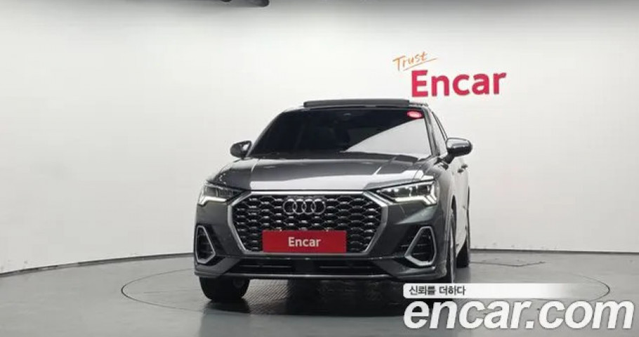 Audi Q3 