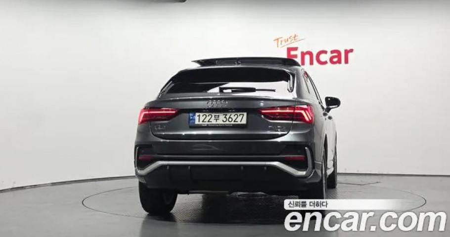 Audi Q3 
