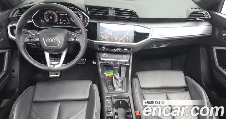 Audi Q3 