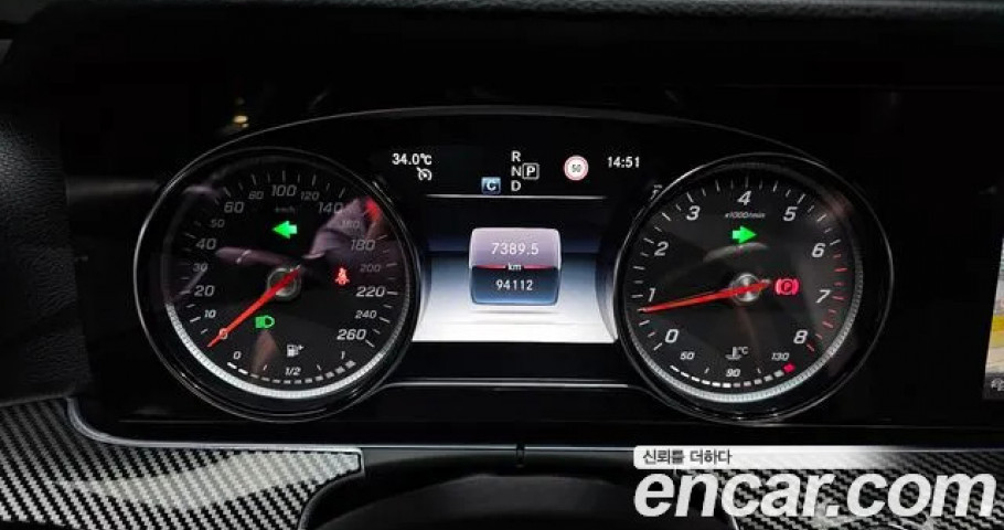 Mercedes-Benz E-Class 