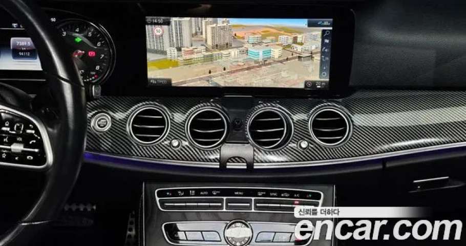Mercedes-Benz E-Class 