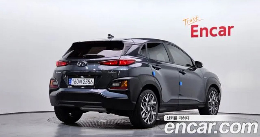 Hyundai Kona 