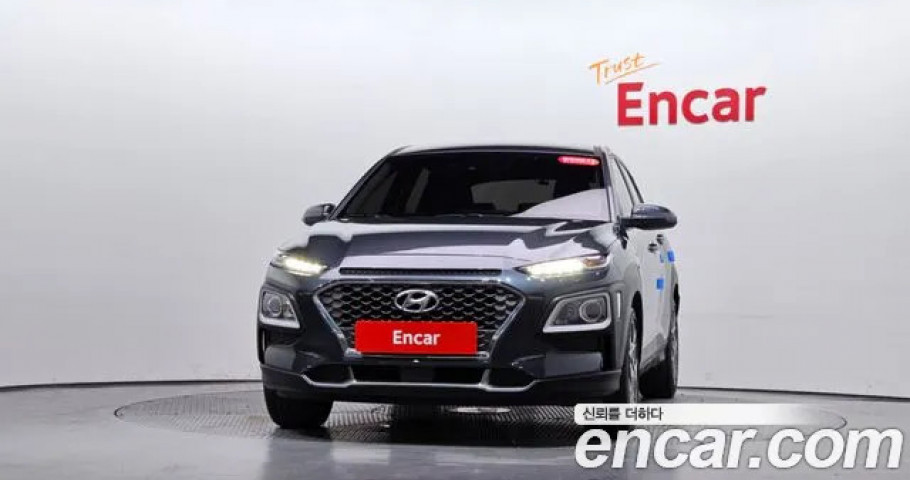 Hyundai Kona 