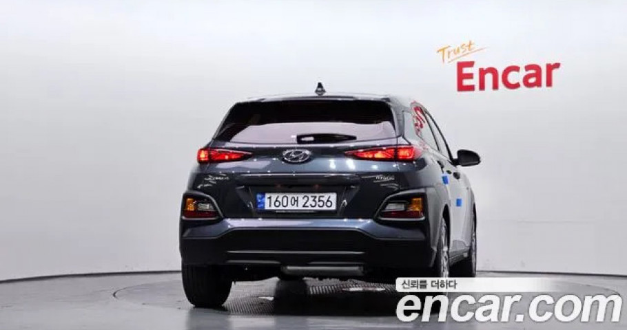 Hyundai Kona 