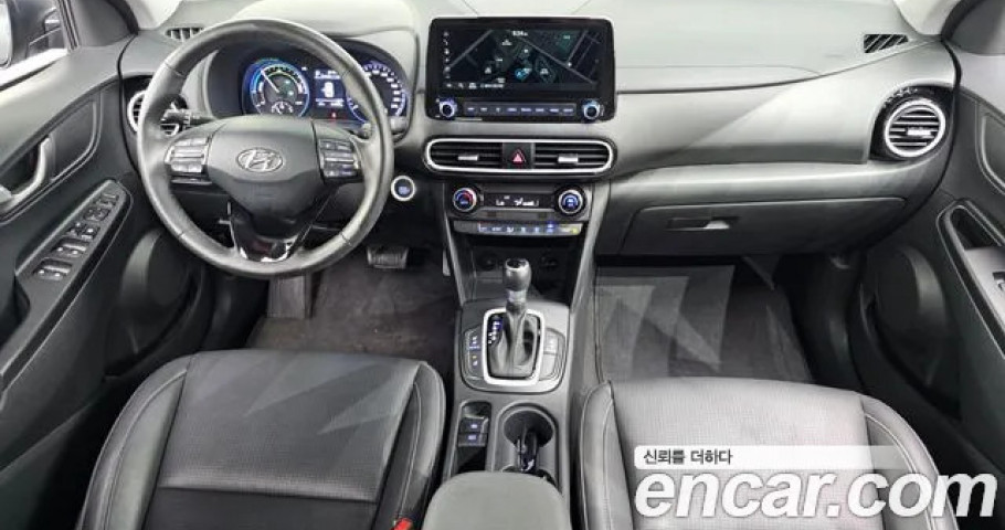 Hyundai Kona 