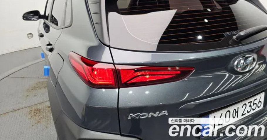 Hyundai Kona 