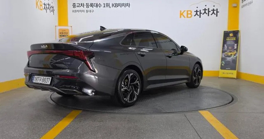 Kia K5 