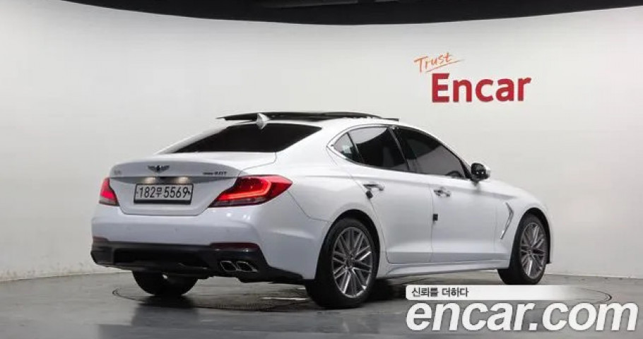 Genesis G70 