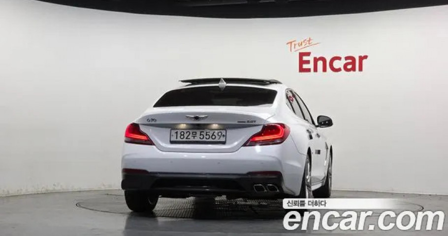 Genesis G70 
