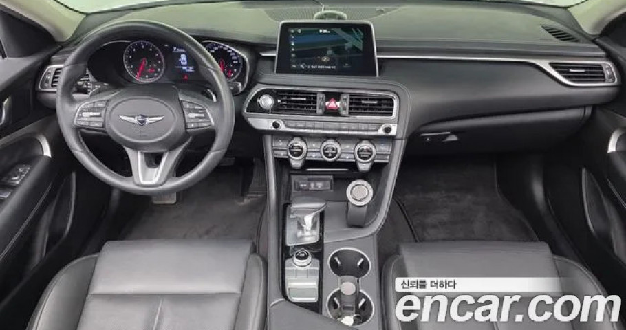 Genesis G70 