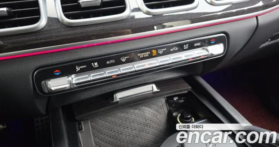 Mercedes-Benz Gle-Class 