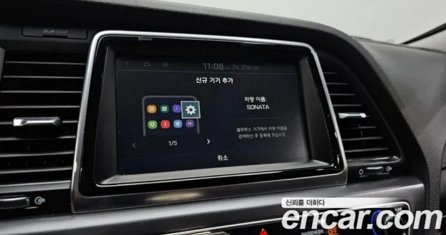 Hyundai Sonata 