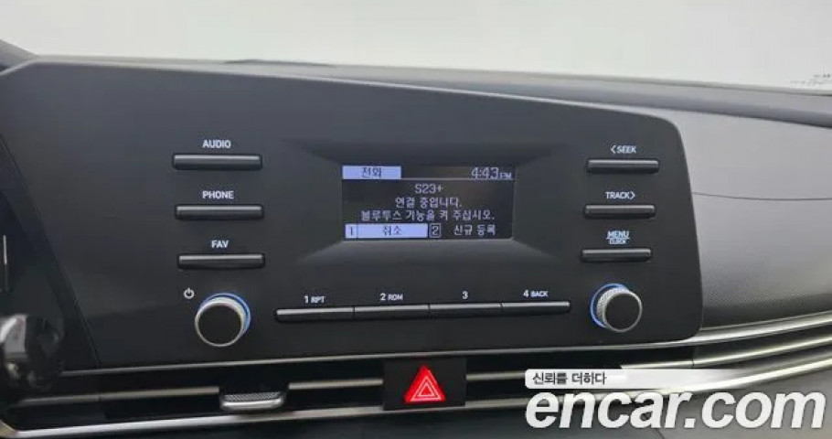 Hyundai Avante (Elantra) 