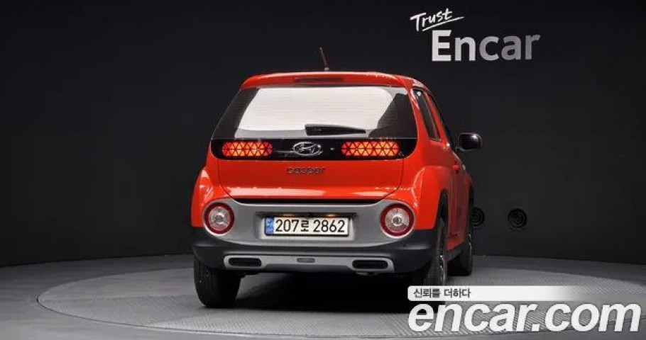 Hyundai Casper 
