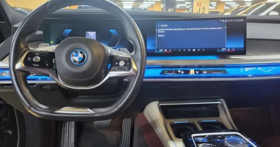Bmw 7-Series 