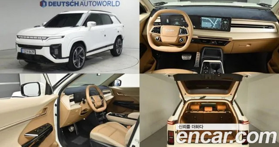 Ssangyong Actyon 