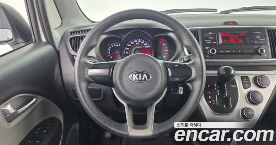 Kia Ray 