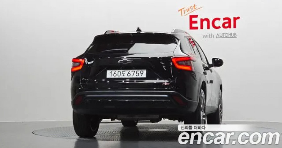 Chevrolet Trax 
