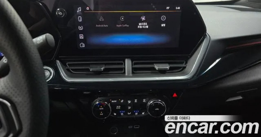 Chevrolet Trax 