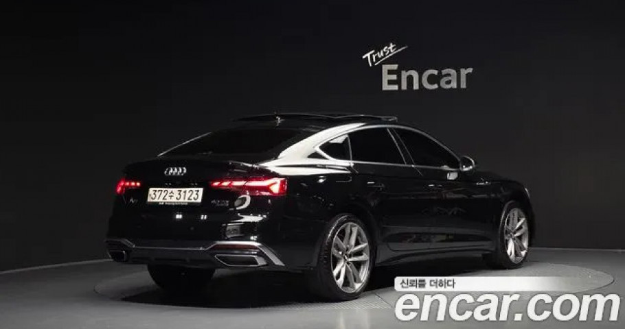 Audi A5 