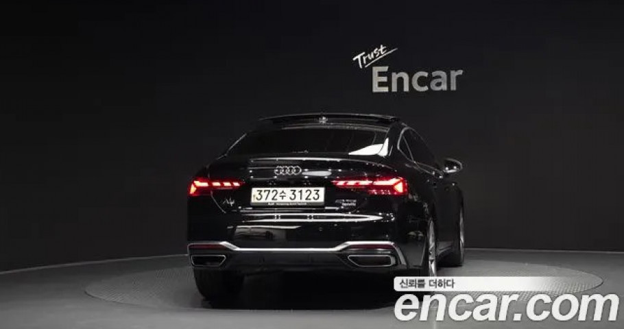 Audi A5 
