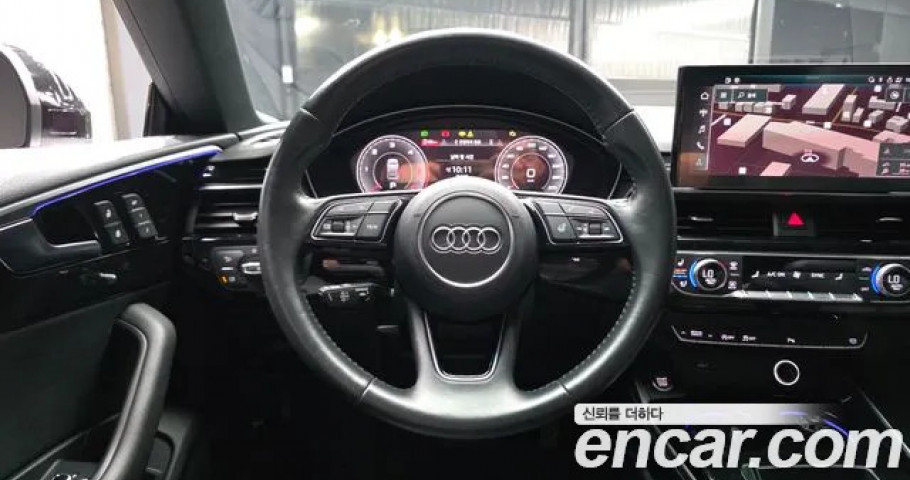 Audi A5 