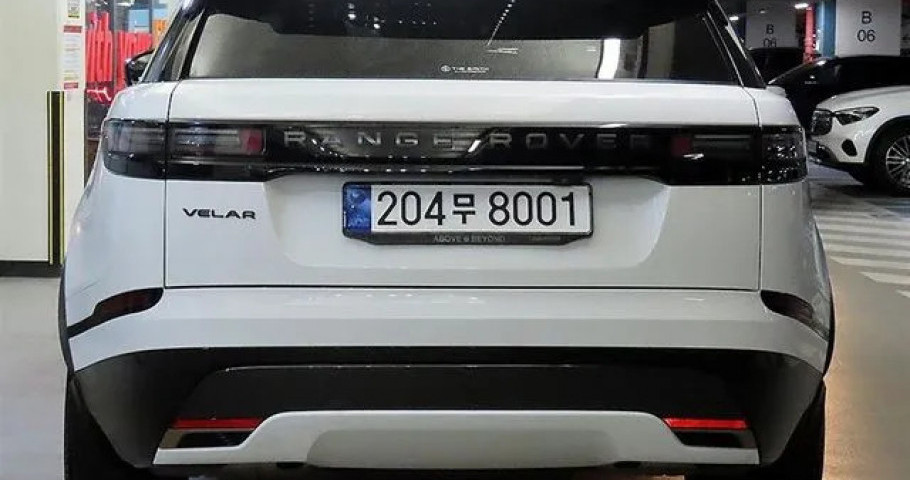 Land Rover Range Rover Velar 