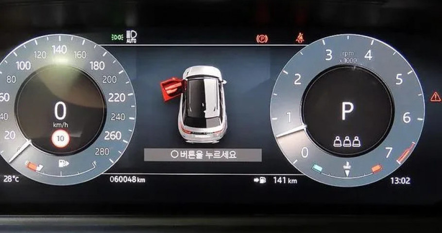 Land Rover Range Rover Velar 