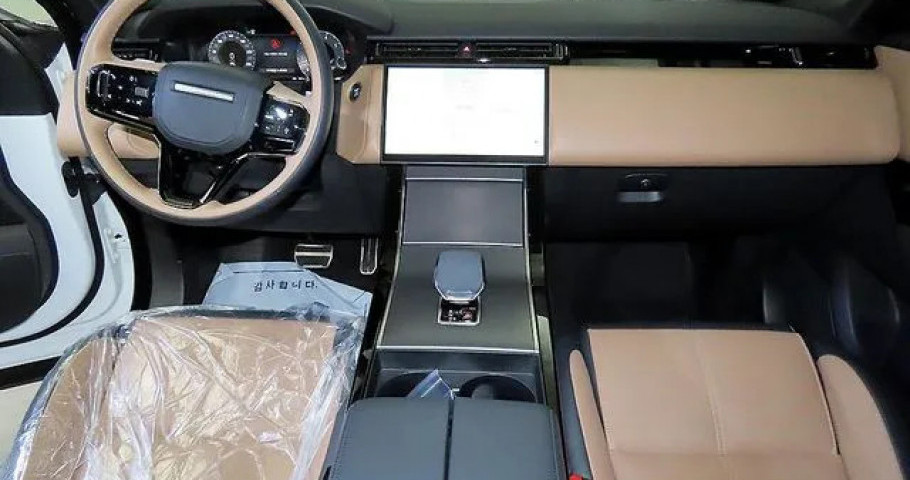 Land Rover Range Rover Velar 