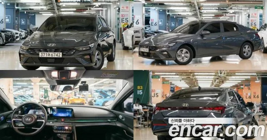 Hyundai Avante (Elantra) 
